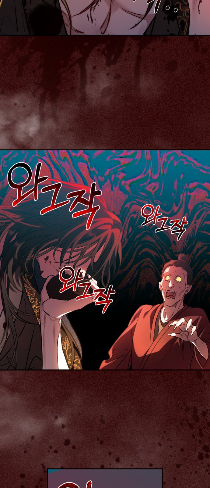27 페이지
