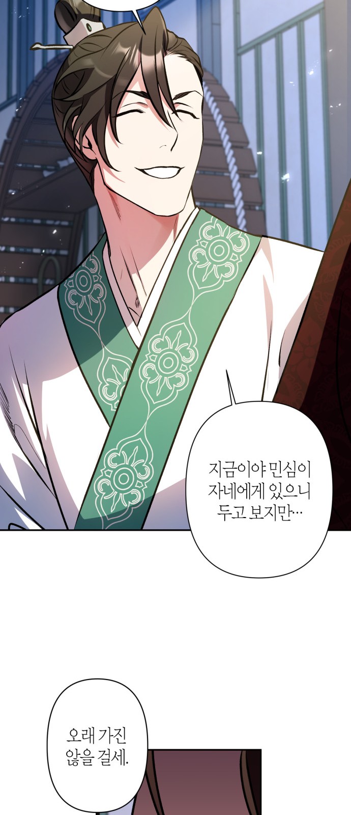 45 페이지