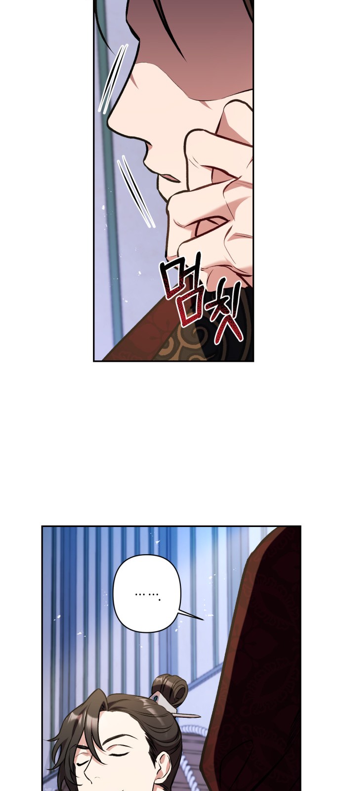 46 페이지