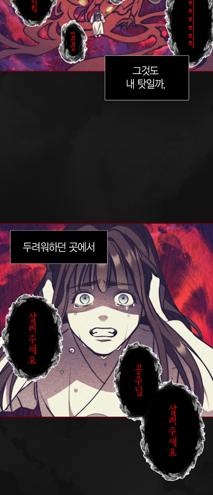 22 페이지