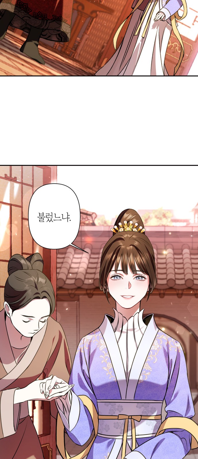 44 페이지