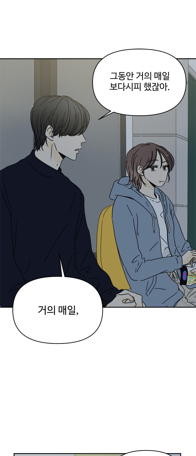22 페이지