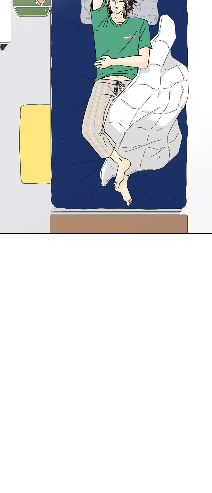 81 페이지