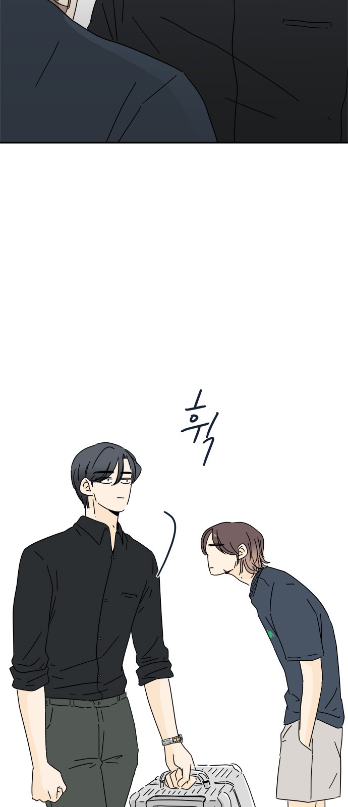 85 페이지