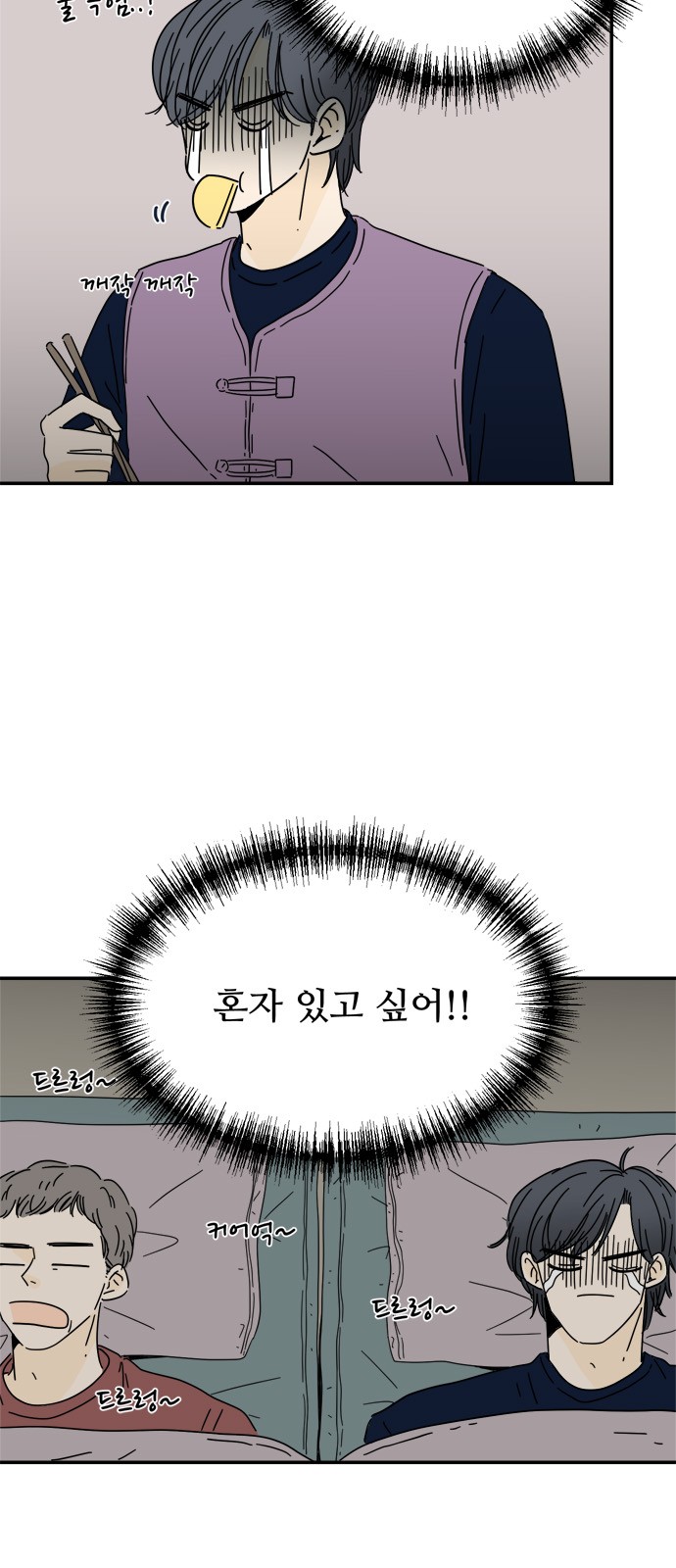20 페이지