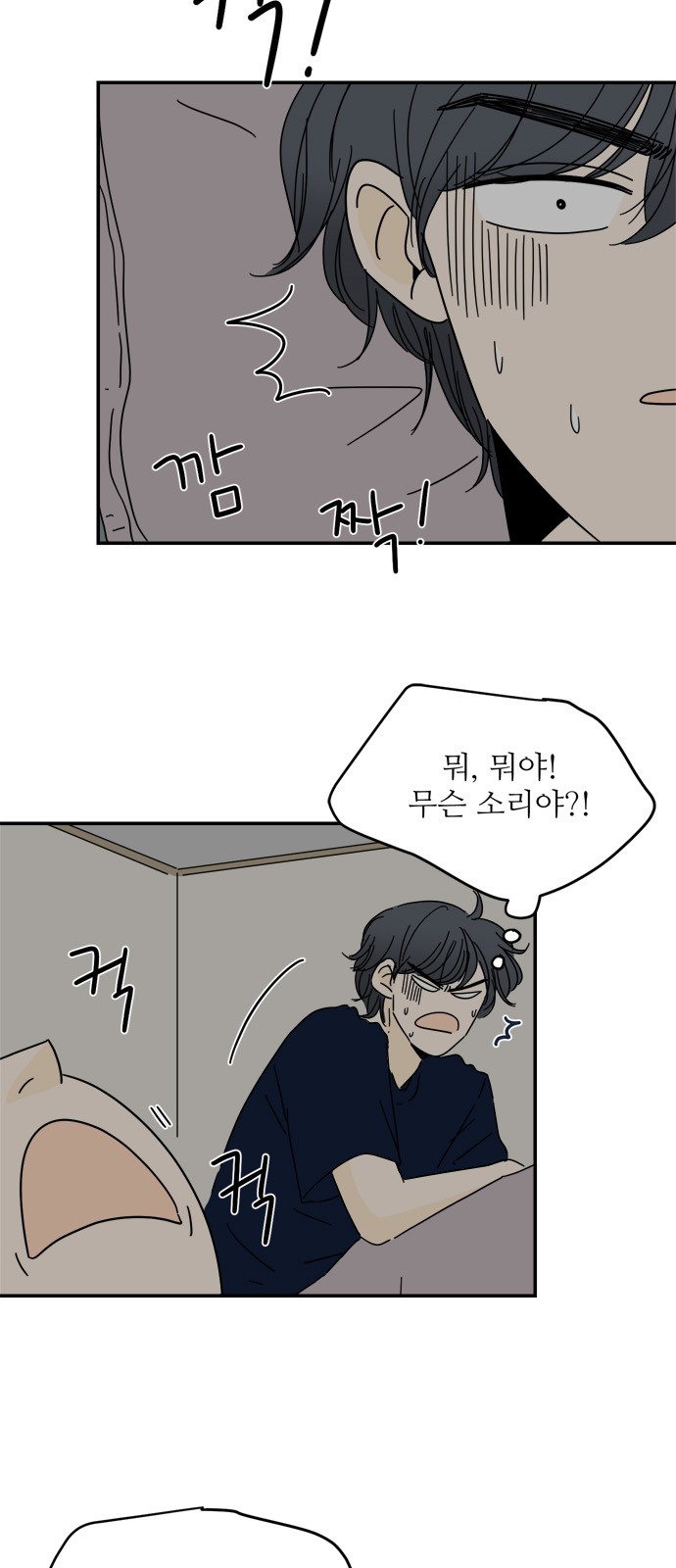 22 페이지