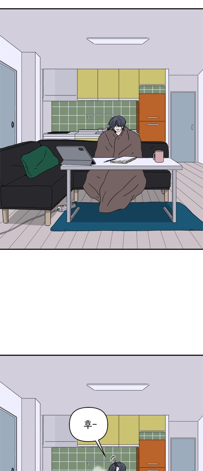 58 페이지