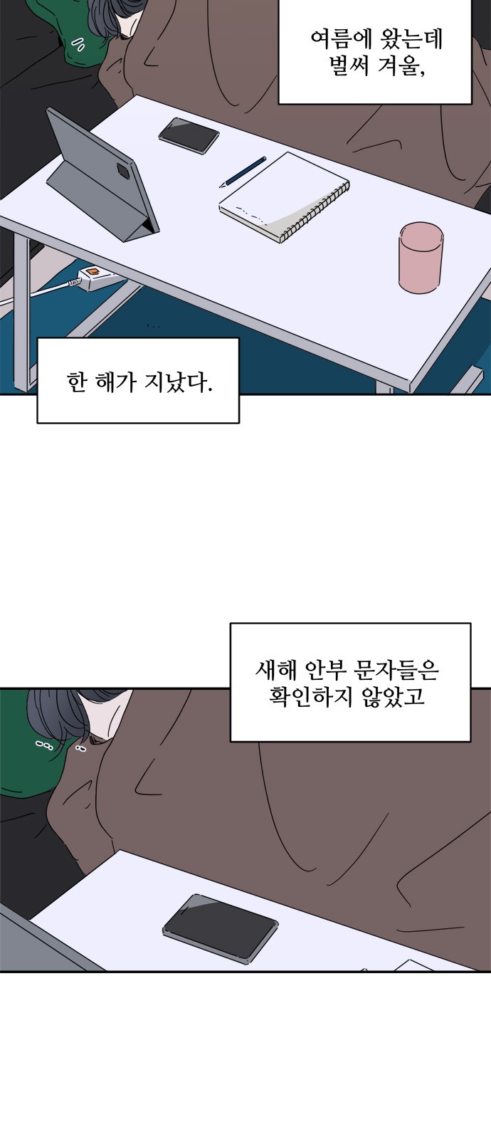 63 페이지