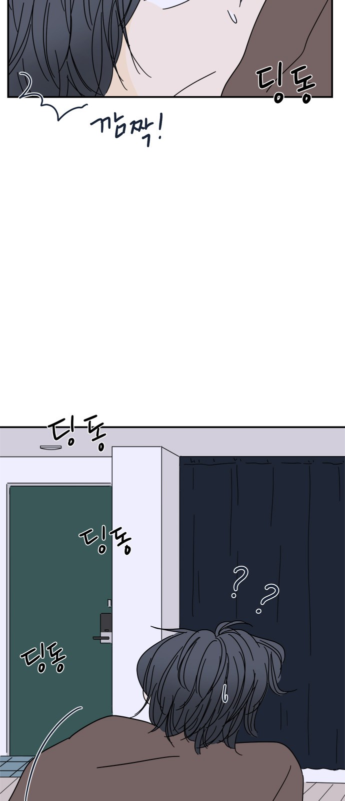 65 페이지