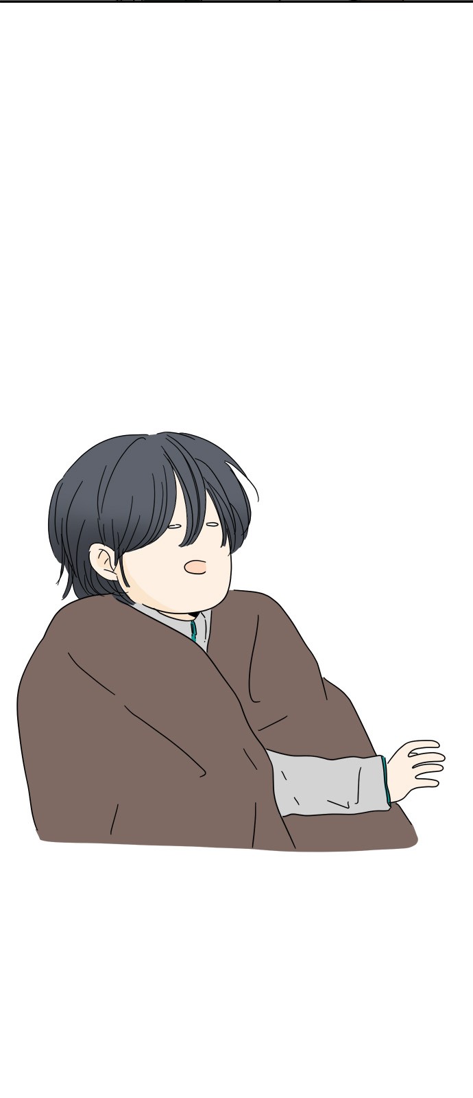 71 페이지