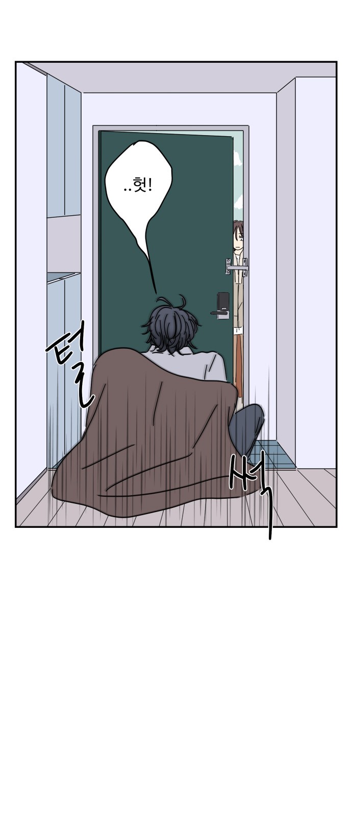 72 페이지