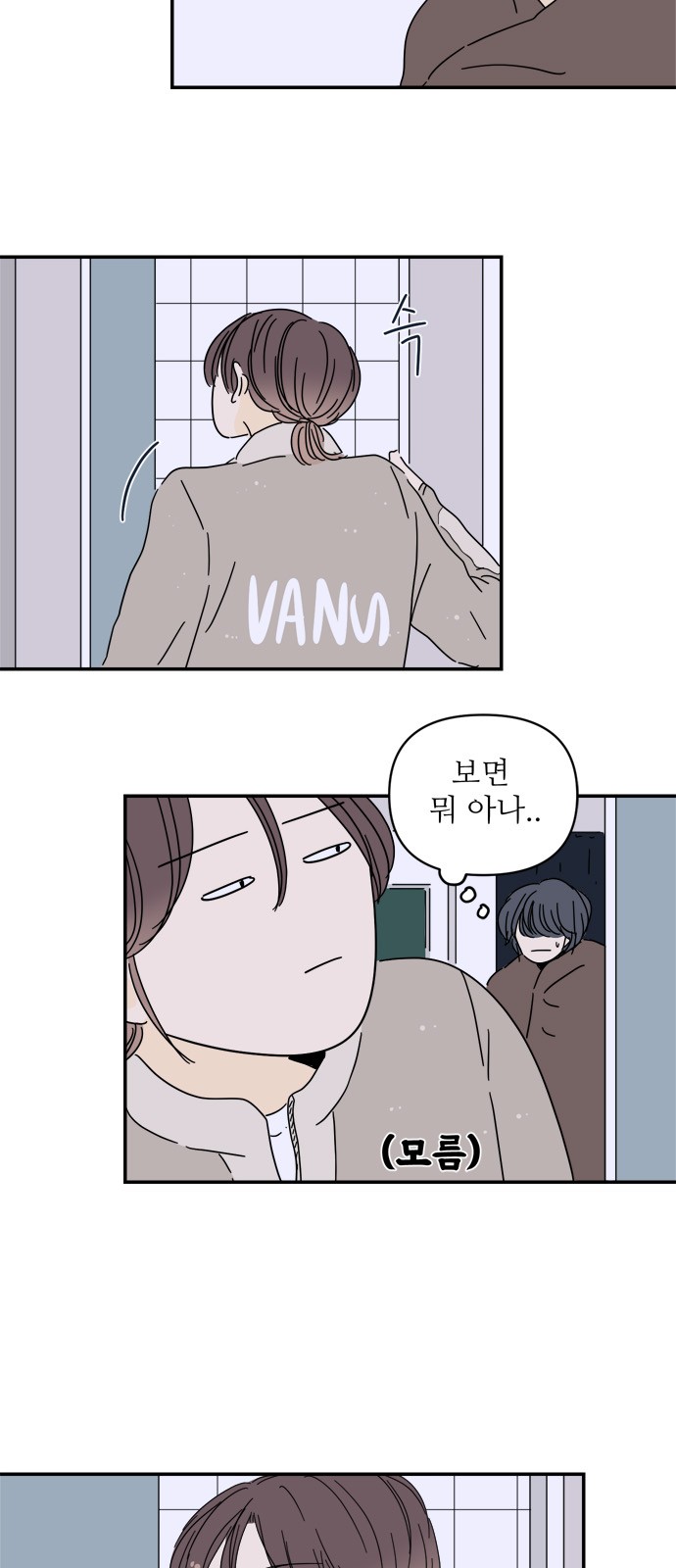 78 페이지