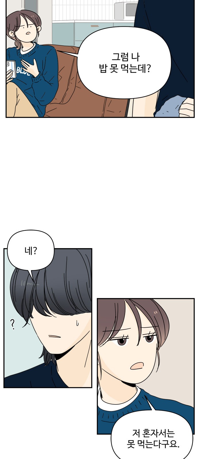 10 페이지