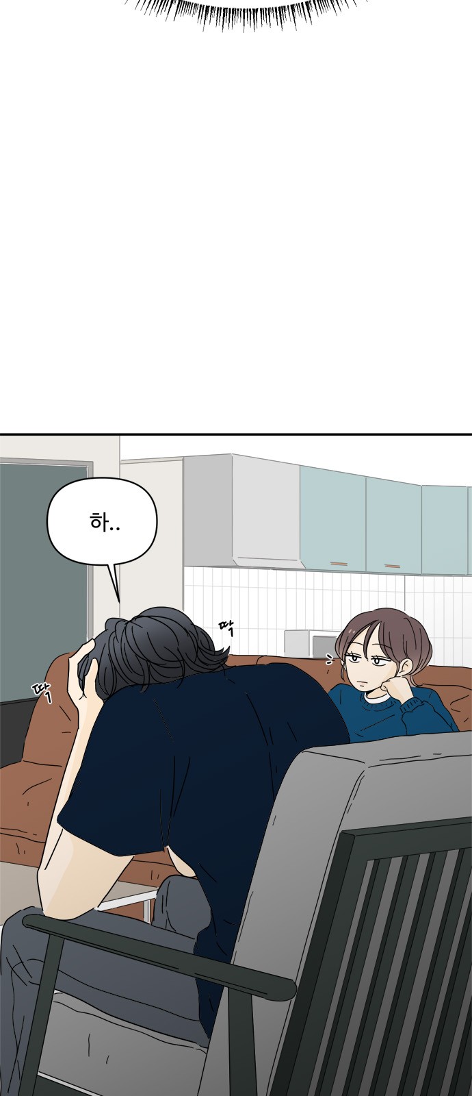 40 페이지
