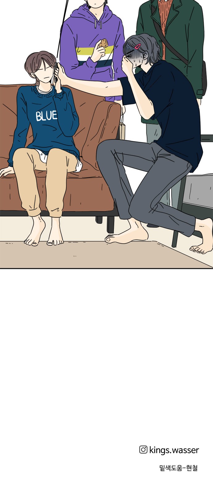 74 페이지