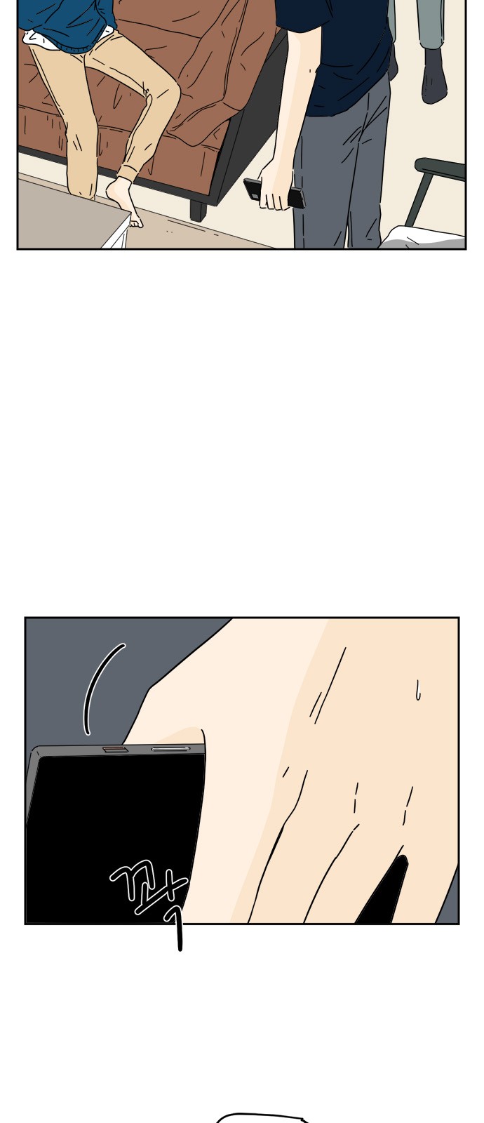 13 페이지