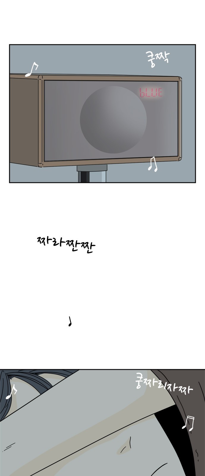 32 페이지