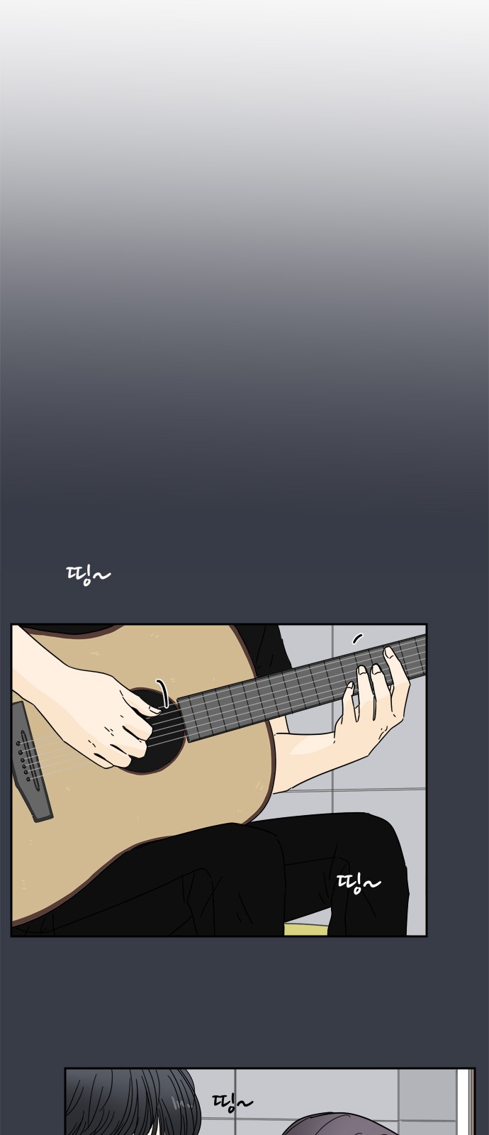 35 페이지