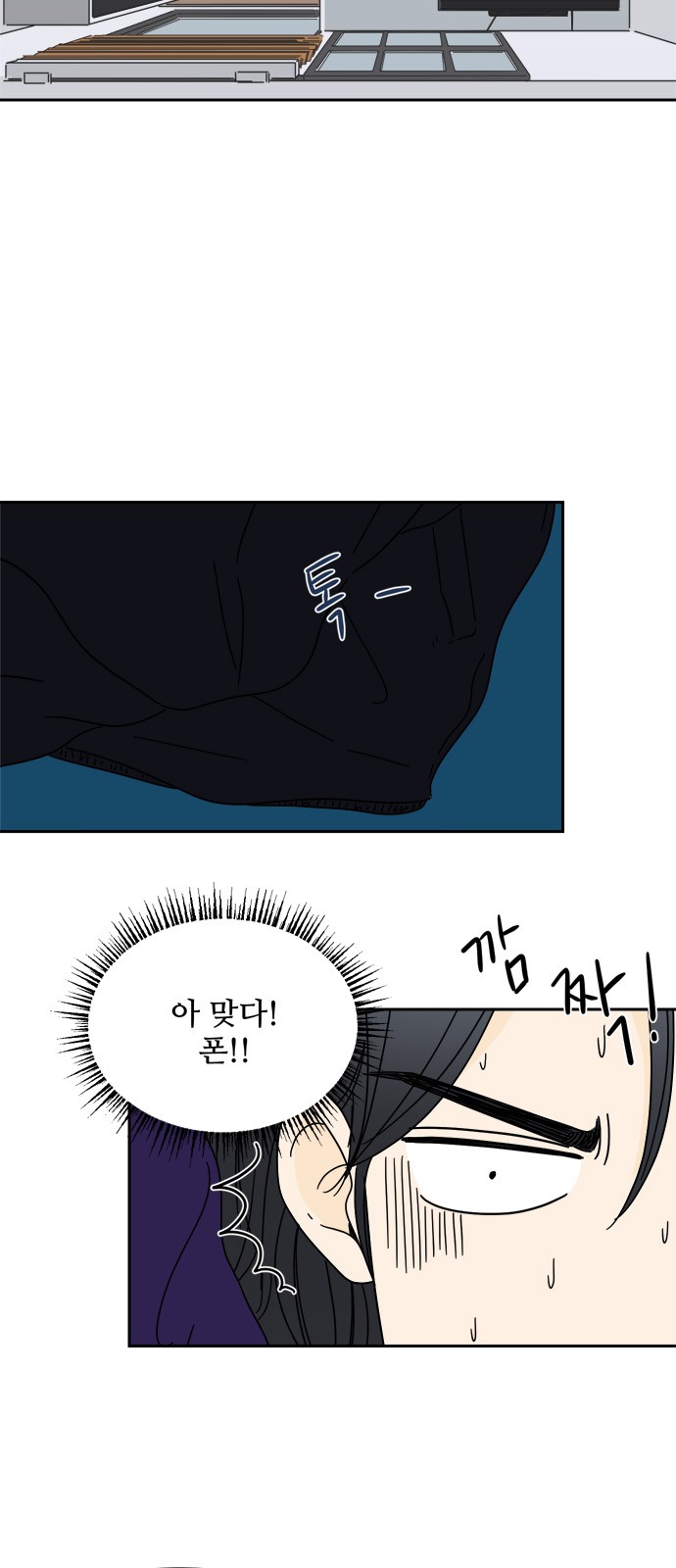 20 페이지