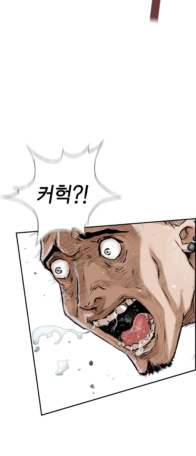 115 페이지