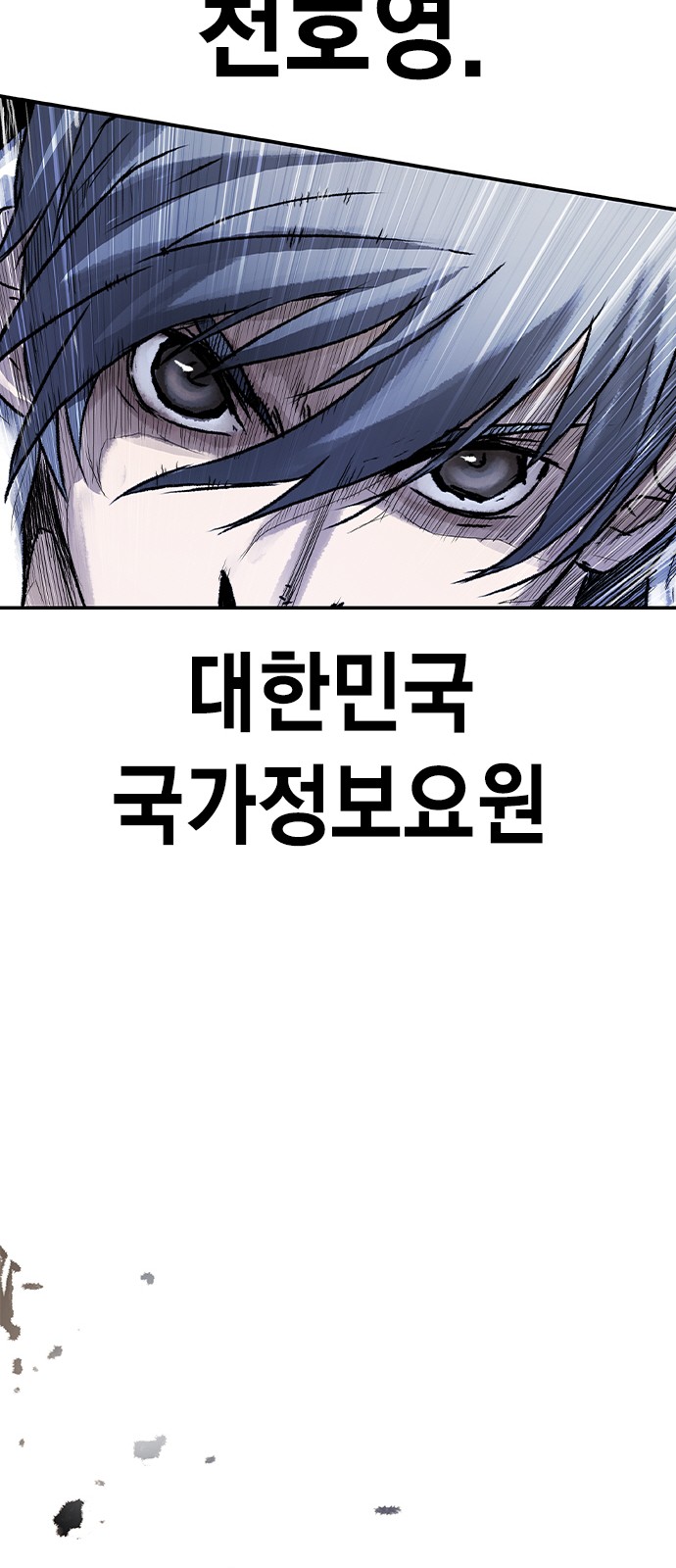 117 페이지
