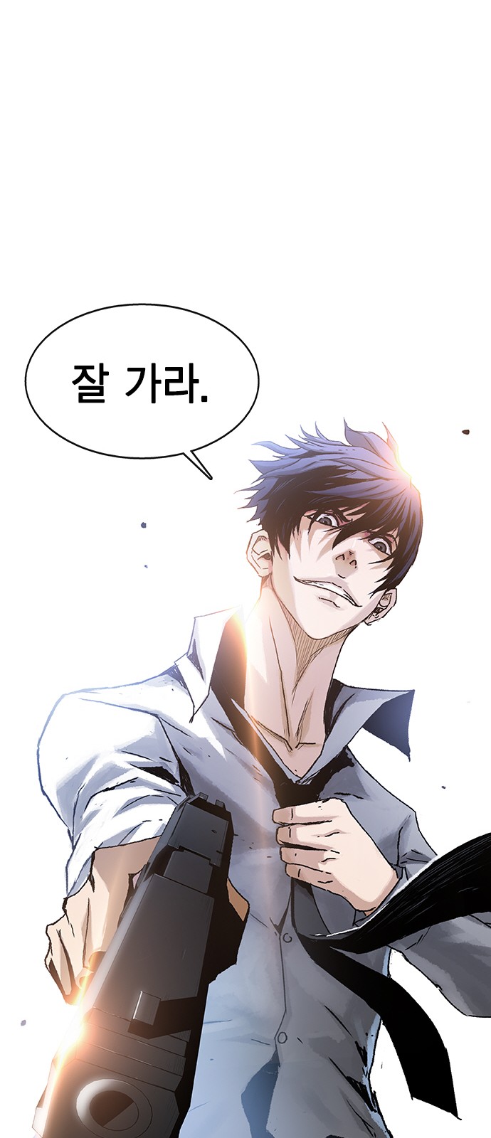 122 페이지
