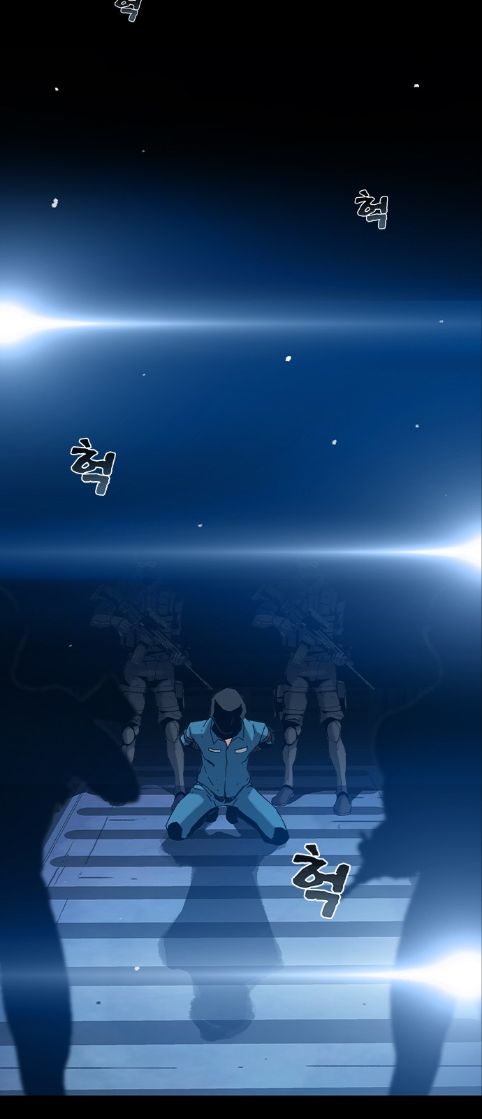 23 페이지