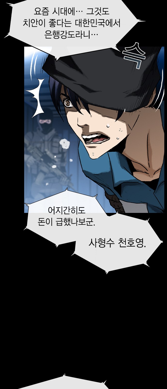 25 페이지