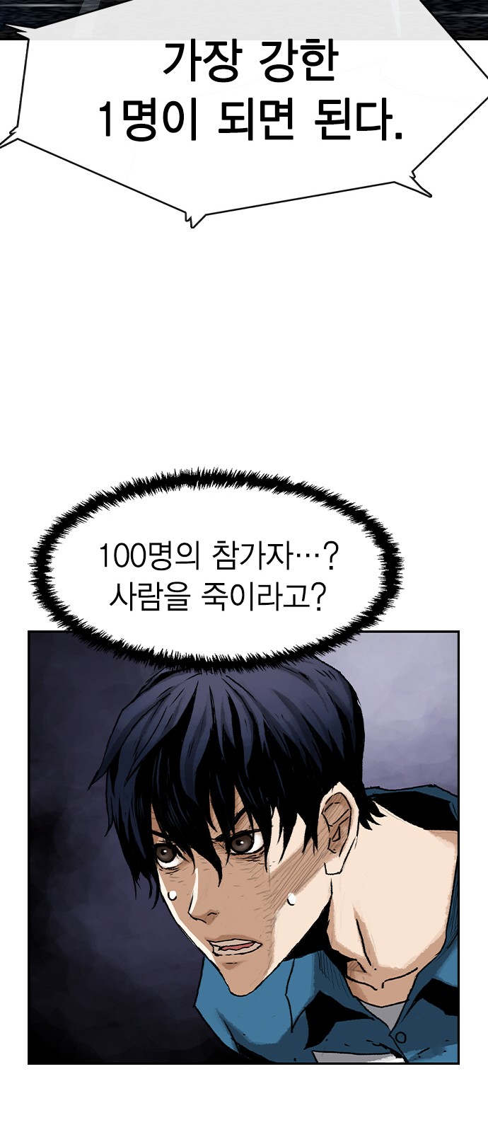 32 페이지