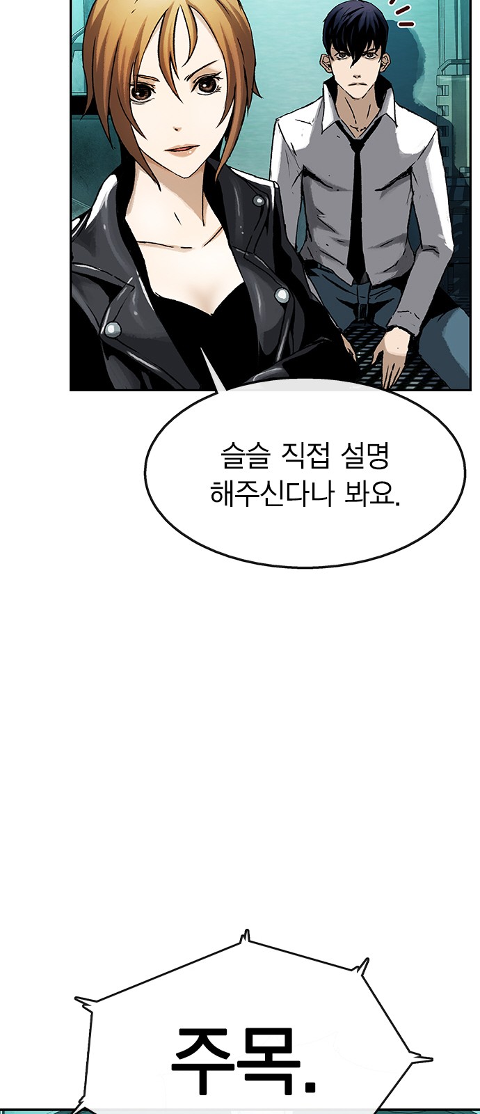 50 페이지