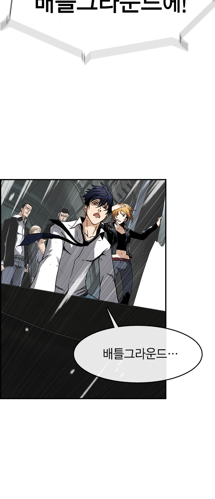 78 페이지