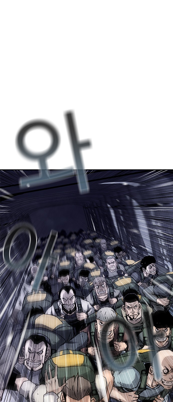 91 페이지