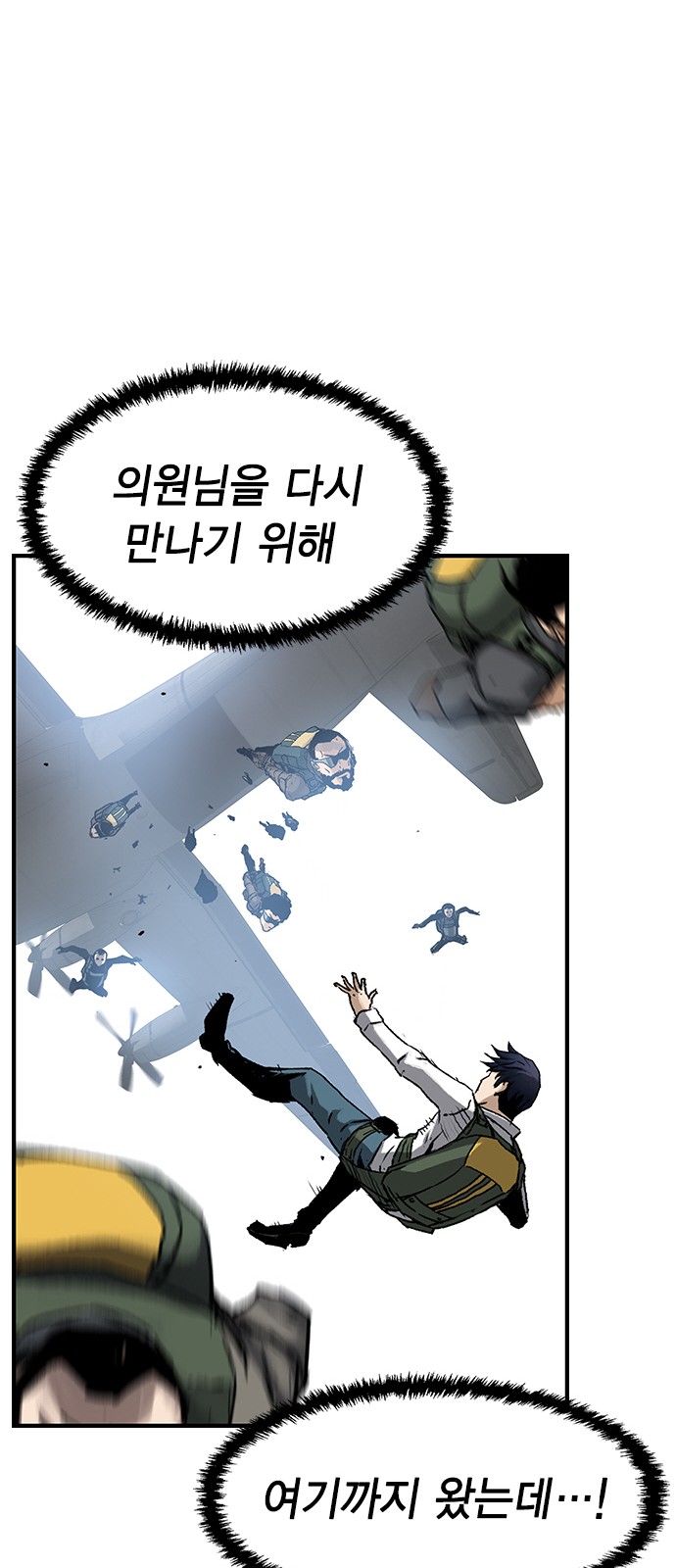94 페이지