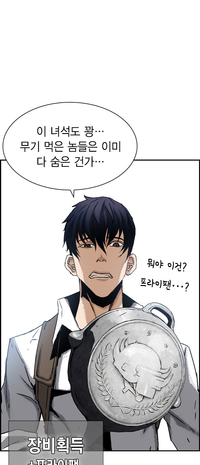 13 페이지