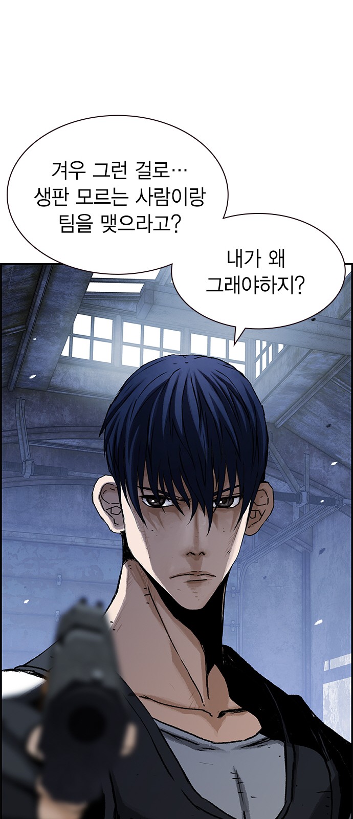 27 페이지
