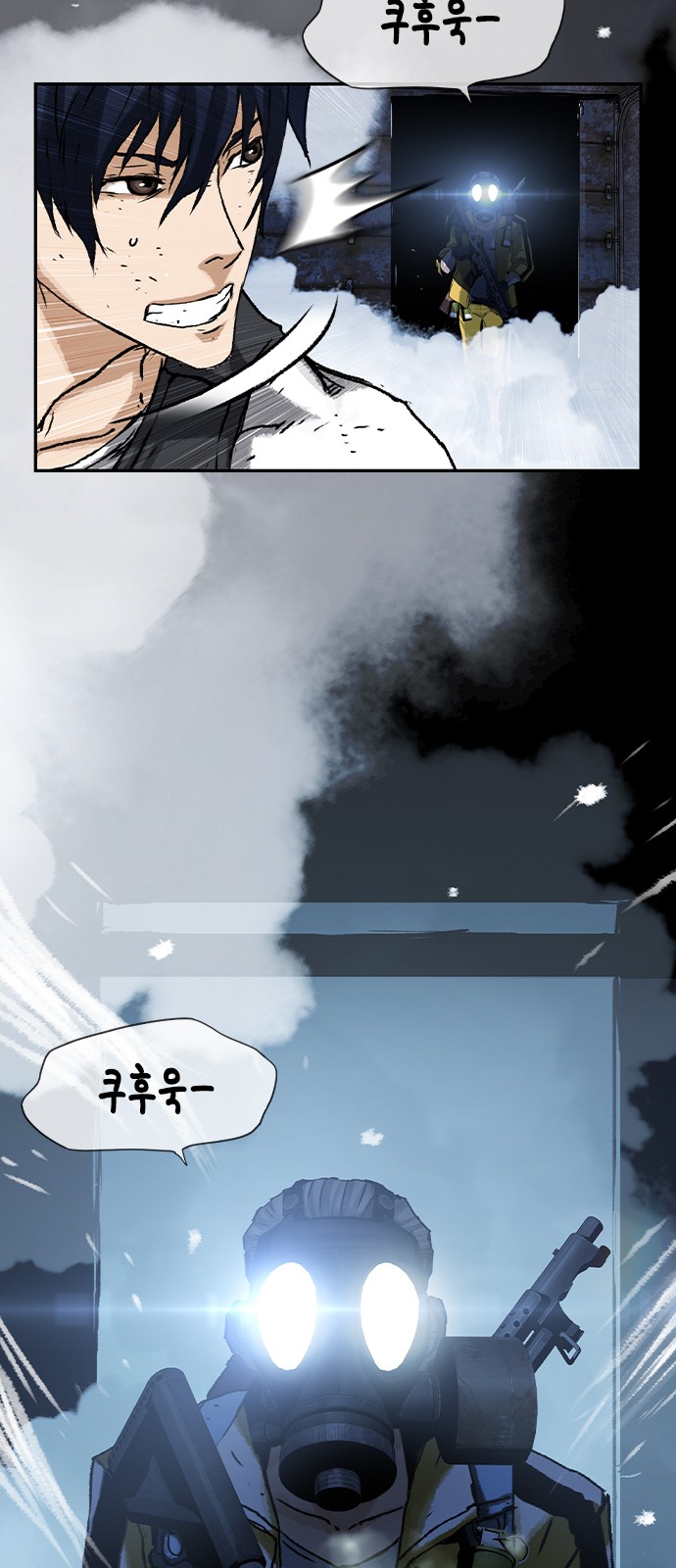 38 페이지