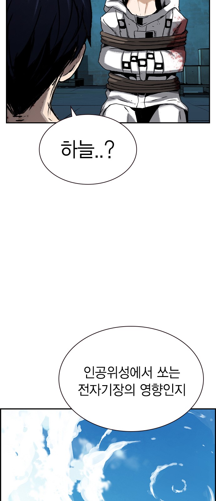 40 페이지
