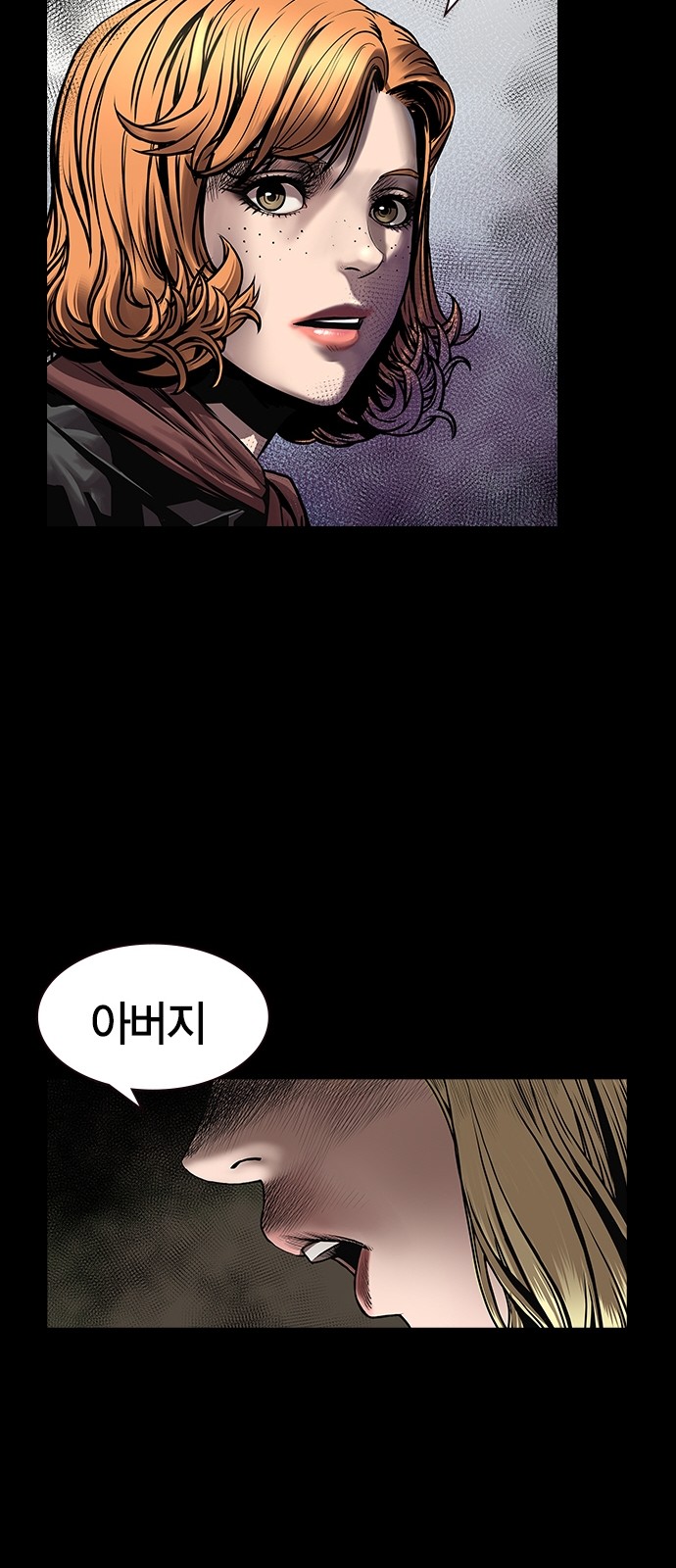 43 페이지