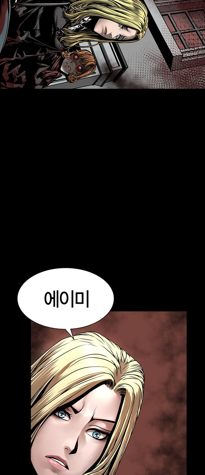 46 페이지