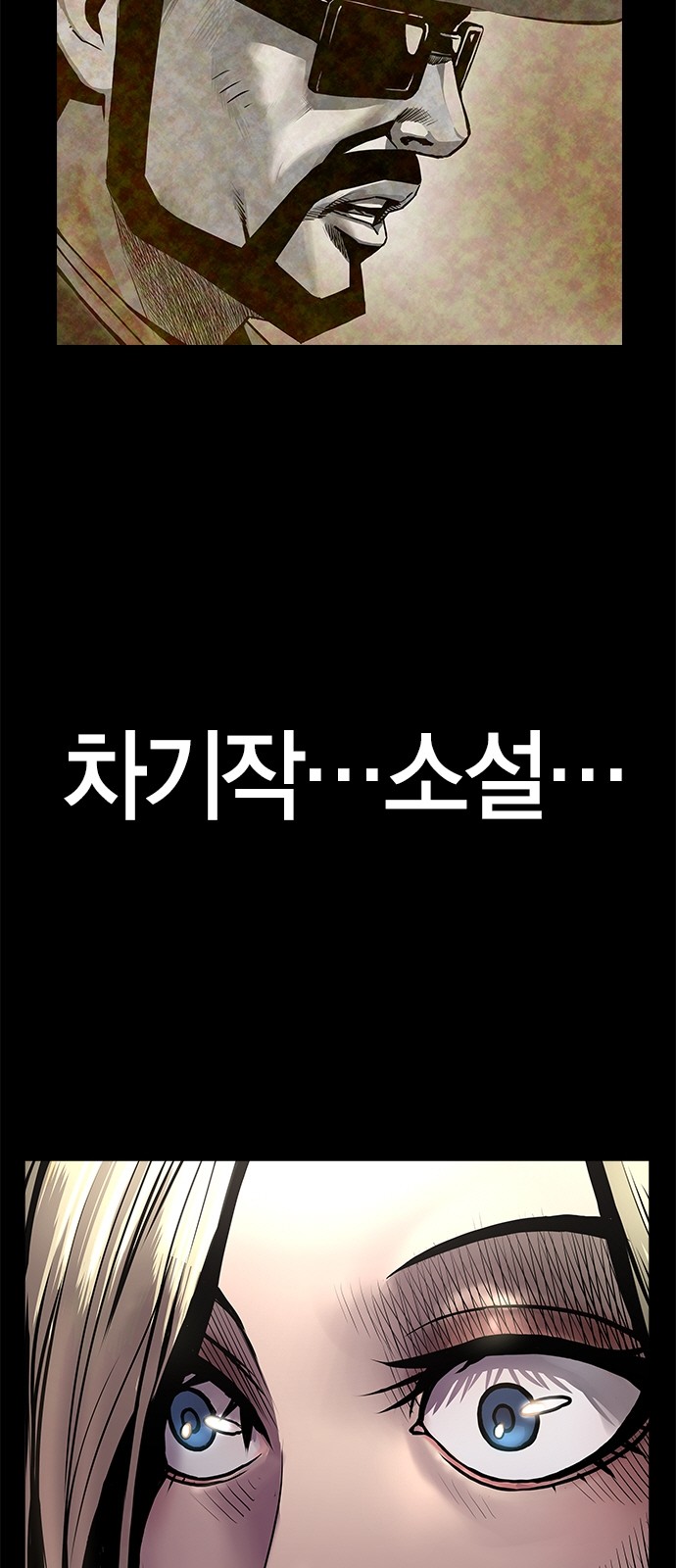 72 페이지