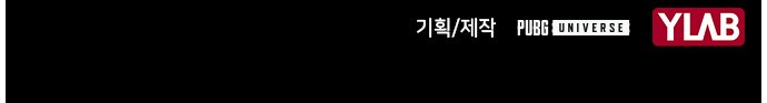 96 페이지