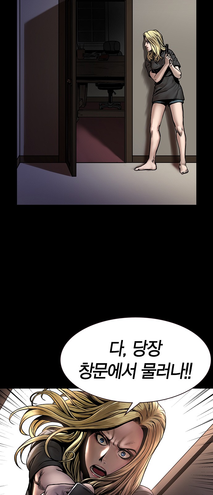 14 페이지