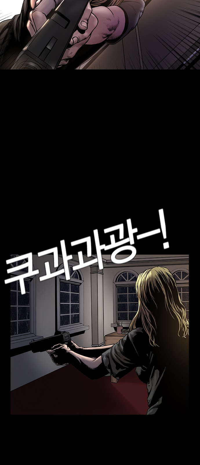 15 페이지