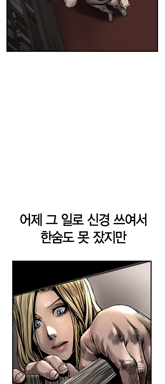 39 페이지