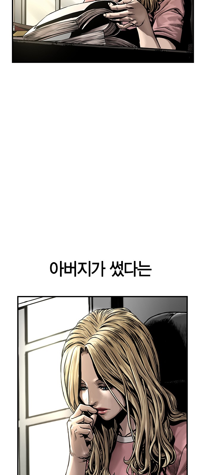 41 페이지