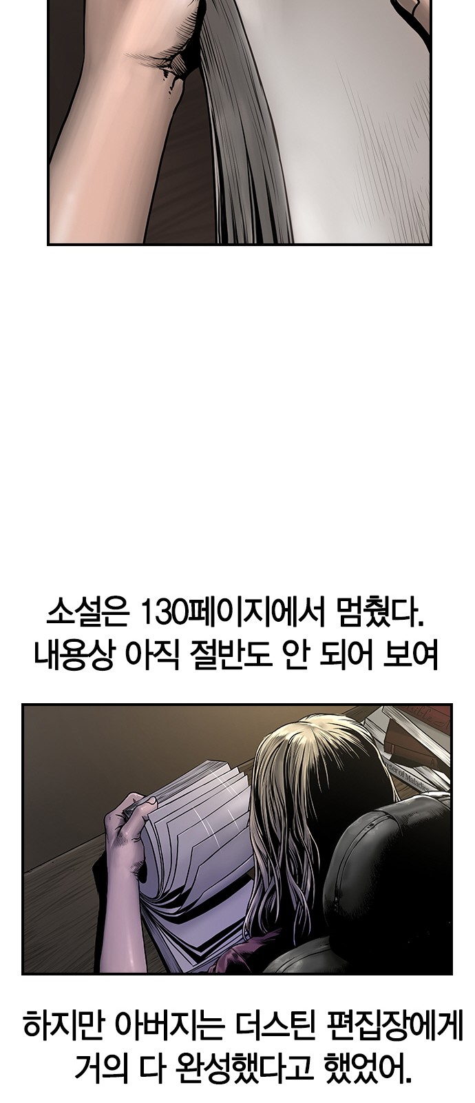 43 페이지