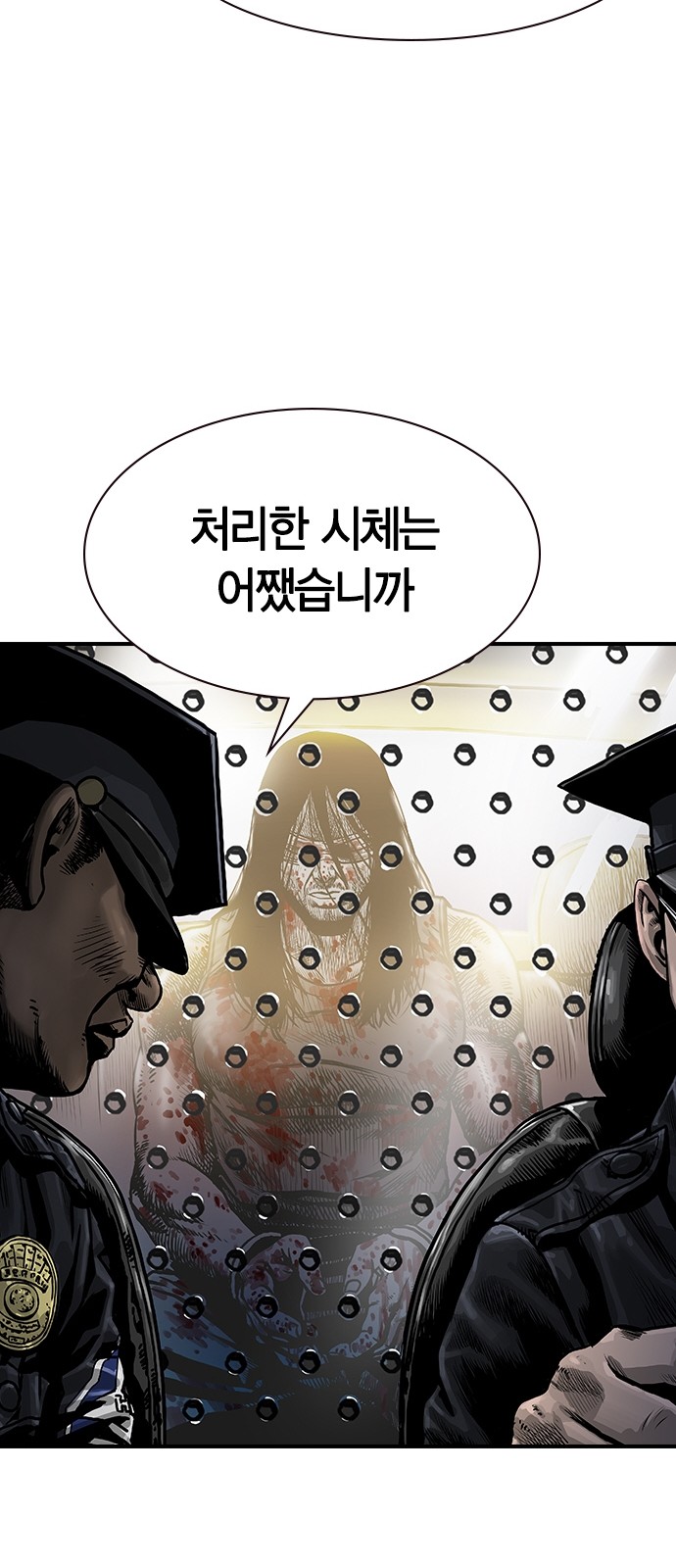 60 페이지