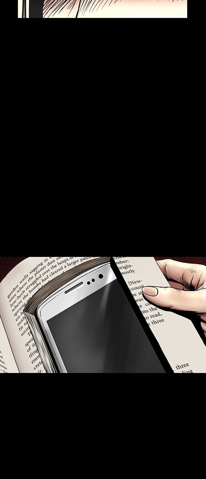12 페이지