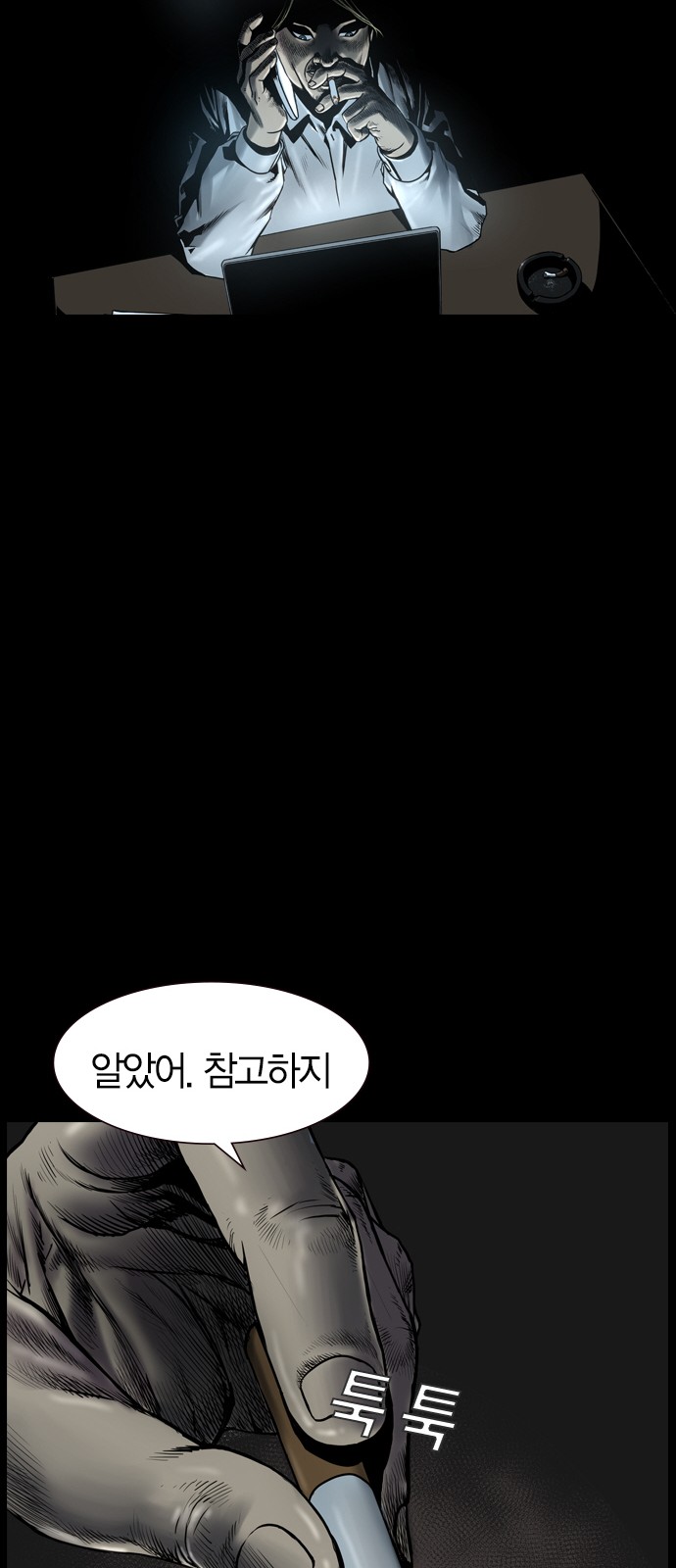 44 페이지
