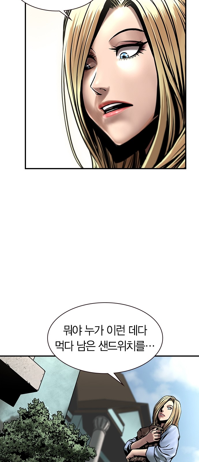 49 페이지